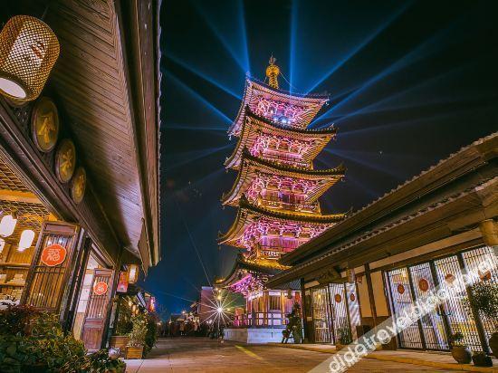 Holiday Inn Wuxi Central Station By Ihg ภายนอก รูปภาพ