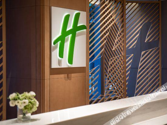 Holiday Inn Wuxi Central Station By Ihg ภายนอก รูปภาพ