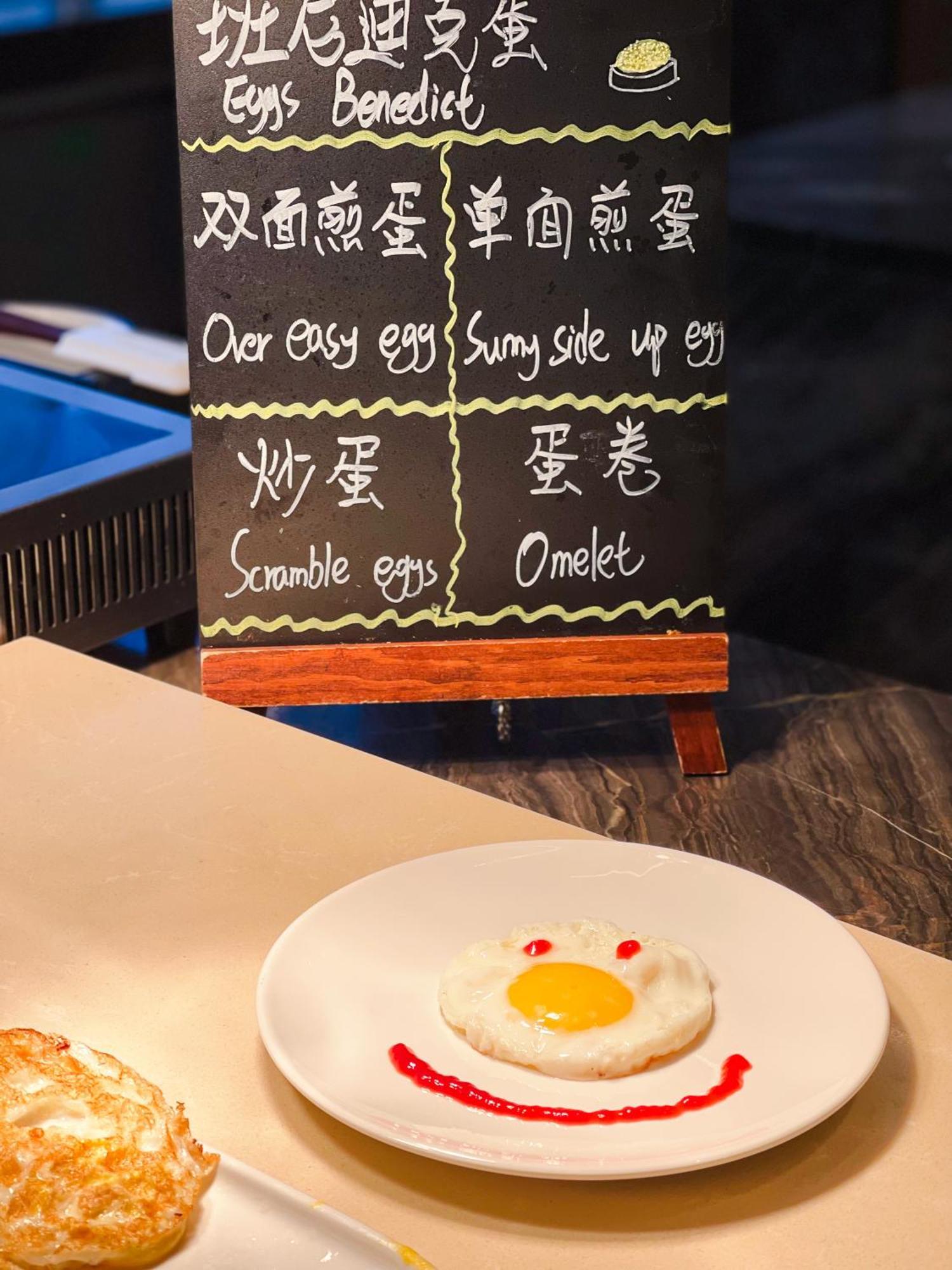 Holiday Inn Wuxi Central Station By Ihg ภายนอก รูปภาพ